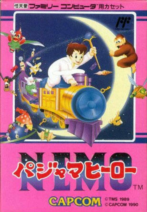 Pajama Hero - Nemo (Japan) box art
